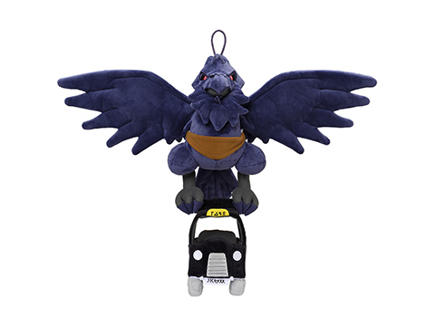 「ぬいぐるみ アーマーガア そらとぶタクシー」 価格：4,400円（税込）
