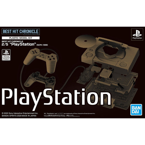 ＰＳ2 ＰＳ3 セガサターン 最終値下げ プレイステーション」と「セガサターン」初代モデルが「BEST HIT