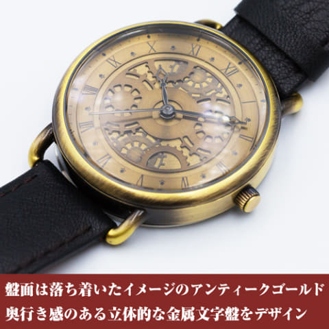 デート・ア・ライブ」の「時崎狂三」をモチーフにしたリストウォッチが