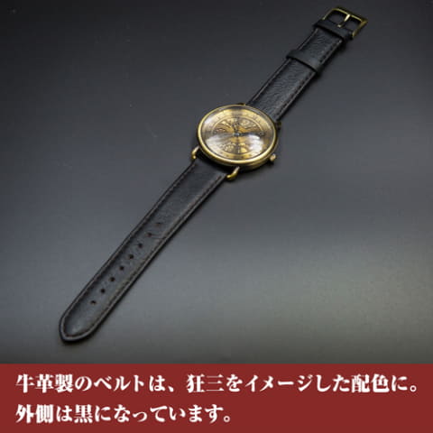 デート・ア・ライブ」の「時崎狂三」をモチーフにしたリストウォッチが