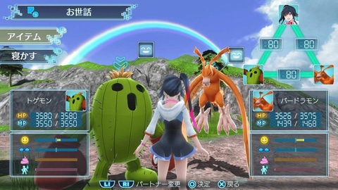 最新作から過去作まで最大約67％オフ！ 「デジモン」シリーズのゲーム