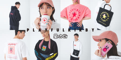カービィがおしゃれにアレンジされたTシャツなども！ 「PLAYFUL KIRBY