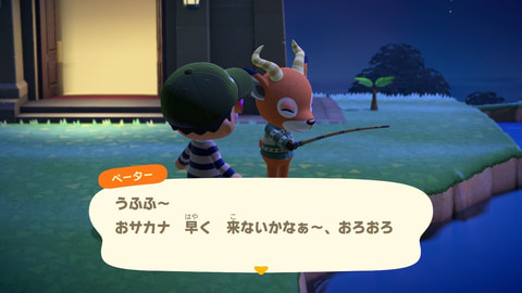 あつまれ どうぶつの森」人気で「どうぶつの森 amiiboカード」が高騰