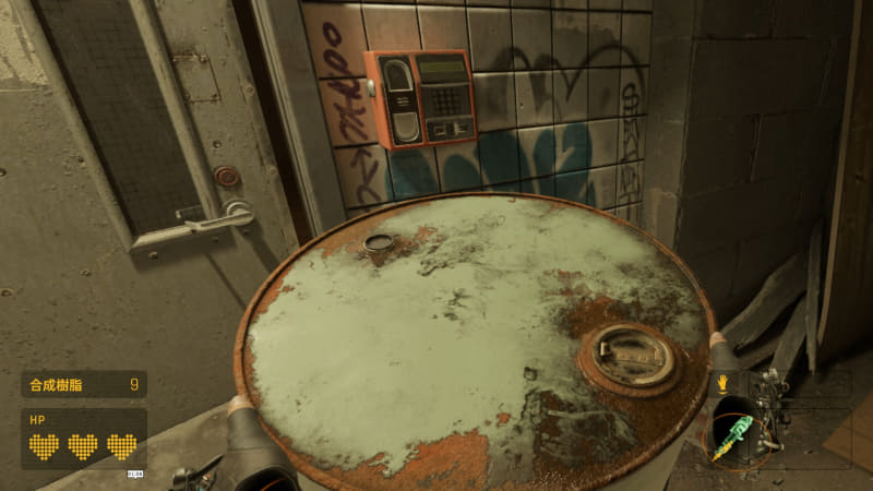 ドラム缶のような重いものは両手でなければ動かない