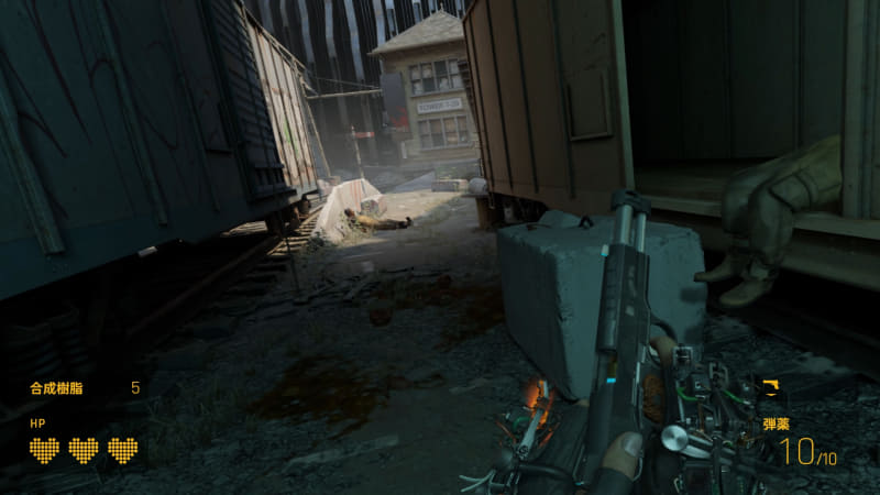 スライドを引いて再装填