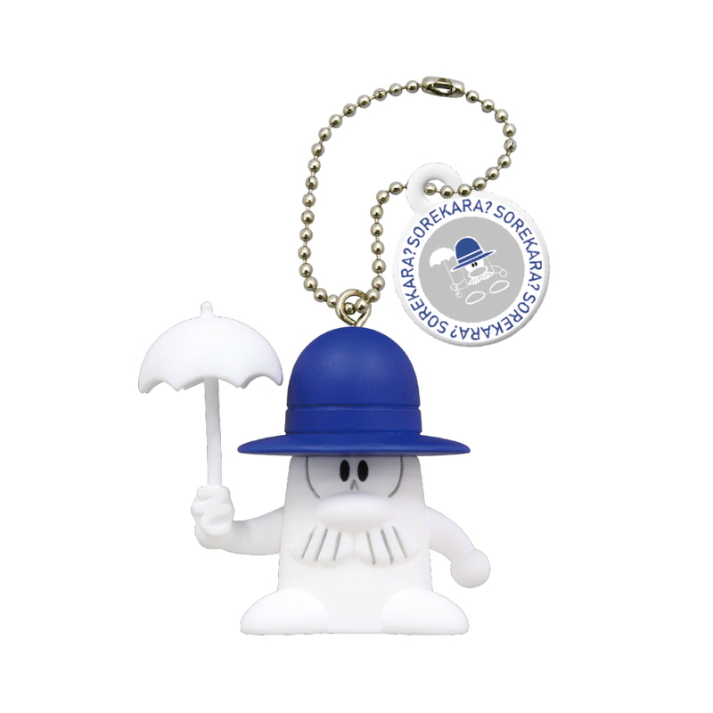 物語の合間に突然出てきて、合いの手を入れるだけの謎のキャラクター