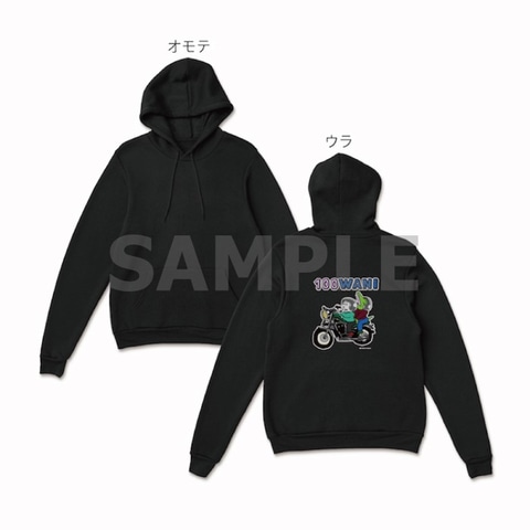 100日後に死ぬワニ」の公式ECサイト「100ワニショップ」がオープン