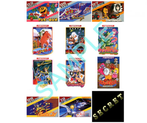 新品☆ナムコットコレクション Amazon.co.jp: ナムコットコレクション -Switch : ゲーム