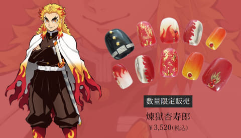 指の先まで「鬼滅の刃」！ 炭治郎や禰豆子をモチーフにしたオリジナル