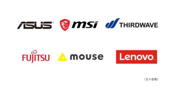 日本の商慣習に合わせて、いわゆる“認定ゲーミングPC”もリリースされる。予定されているのはサードウェーブ、マウス、ASUSなど6社。時期や特典の内容は、メーカーによって異なるという