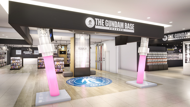 THE GUNDAM BASE FUKUOKA