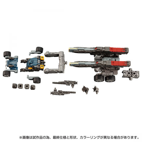ダイアクロン　武器一式 ダイアクロン DA-88 パワードグレイター鎧装強化ウェポンセット