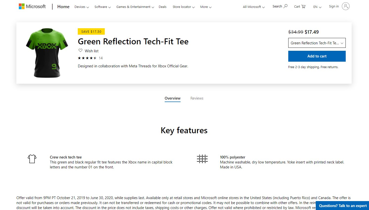 今回公開されたデザインはオフィシャルデザインを利用したもの