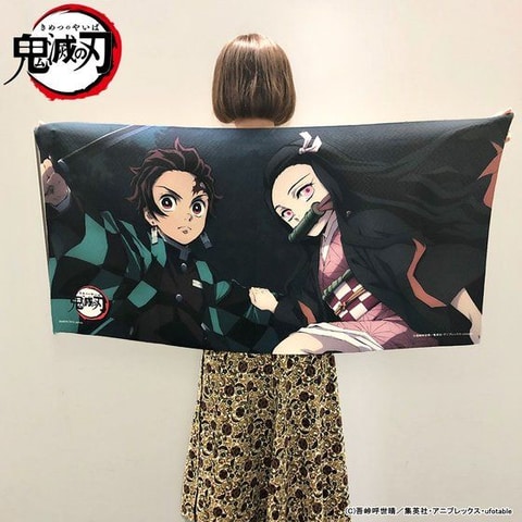 鬼滅の刃」炭治郎や善逸、伊之助らが描かれたポートレイトバスタオルの