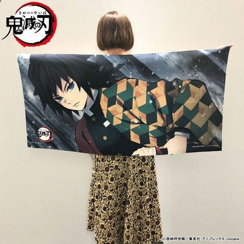 鬼滅の刃」炭治郎や善逸、伊之助らが描かれたポートレイトバスタオルの