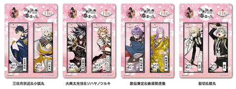刀剣乱舞ONLINE 春まつりセット 刀剣乱舞-ONLINE-春まつり」キャンペーン、デイリーヤマザキにて