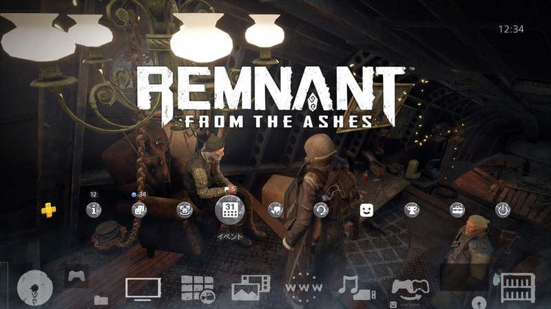 ヨドバシカメラ