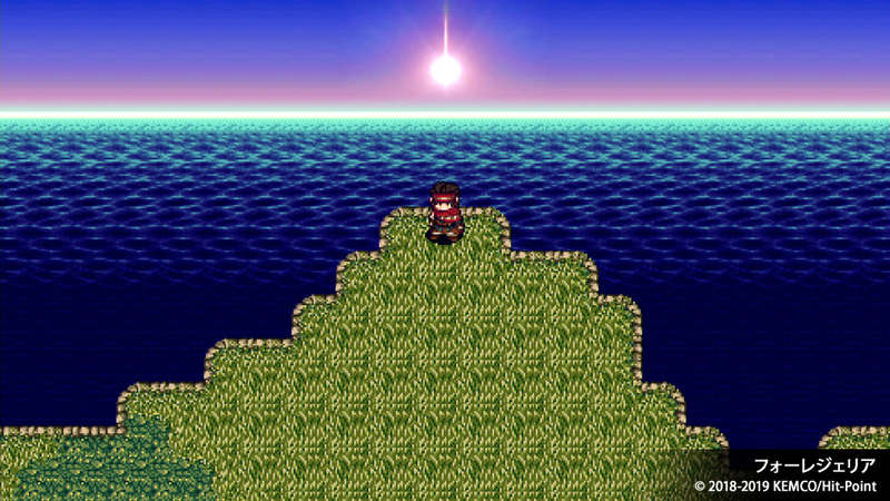 「フォーレジェリア」