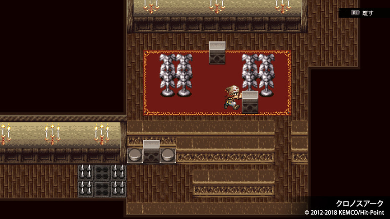 「クロノスアーク」