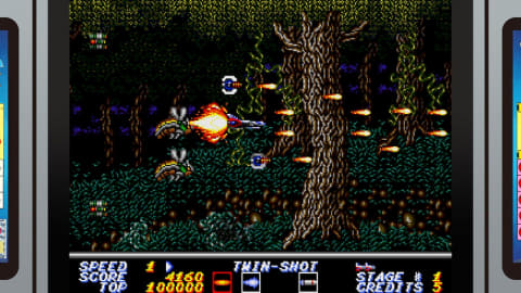 SEGA - サンダーフォース6 設定資料集 駿河屋 - 【買取】<<設定資料集>> サンダーフォースVI 設定資料