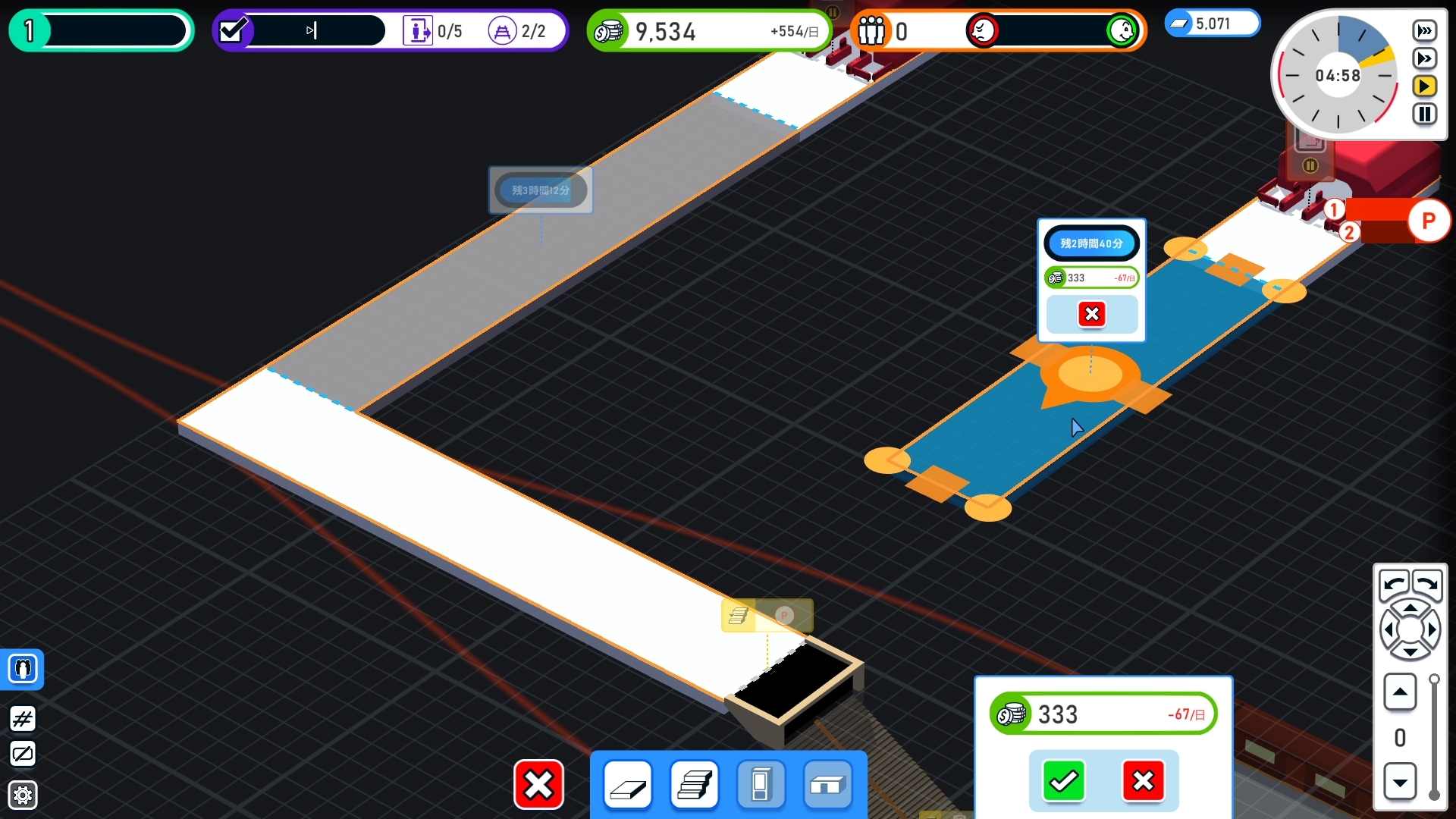 最初はいくつかの入り口とプラットフォームだけが設置されている。これをどうつないでいくかが腕の見せどころ