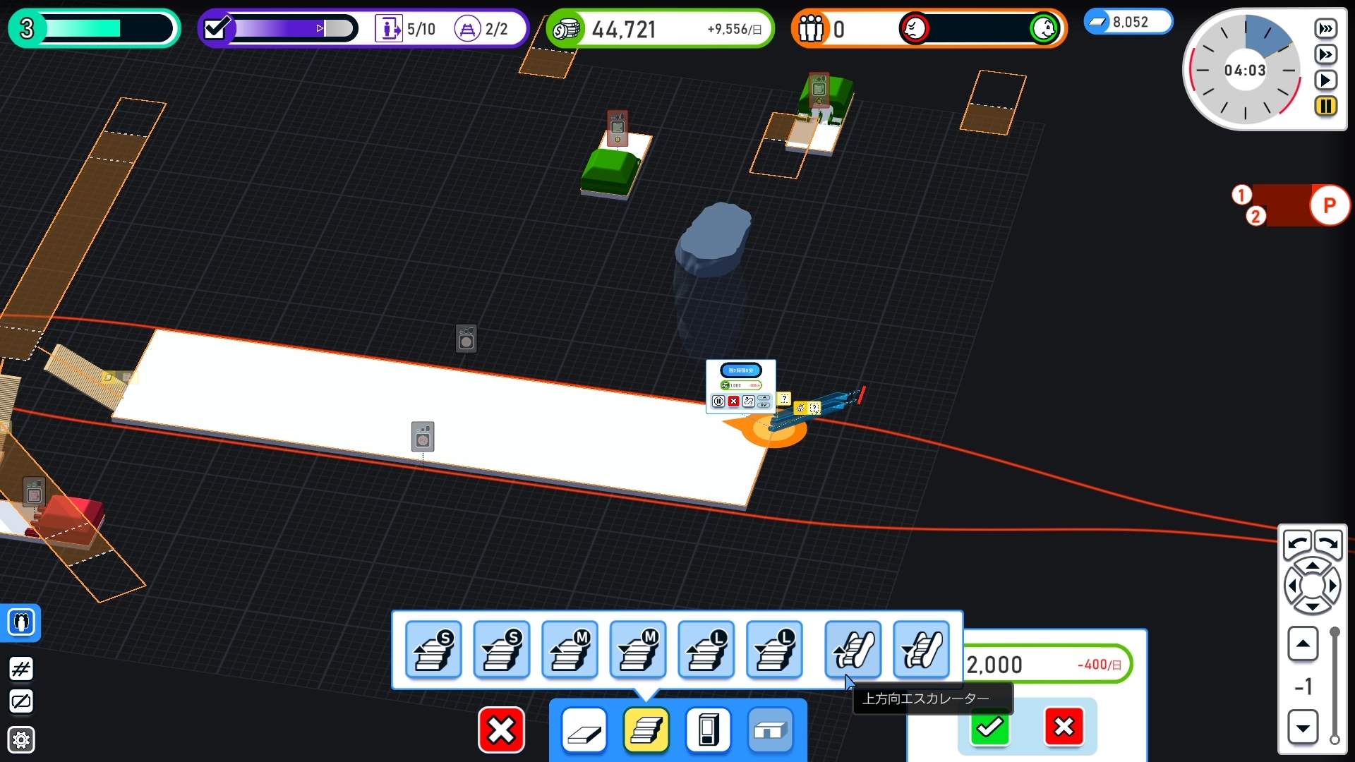 高さのことなる場所に作られた複数の改札があるため、駅は必然的に多重構造になる。階段やエスカレーターなどを利用してうまくつなげていきたい