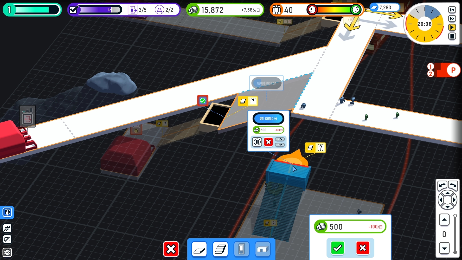 本作の駅構築に欠かせないのが段差を昇降するための階段だ。駅ランクが上がればエスカレーターやエレベーターといった便利な施設も設置できるようになる