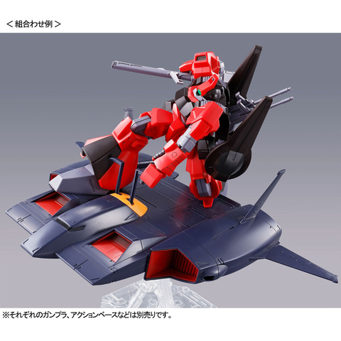 18年越しのチューンアップ。ガンプラ「HG 1/144 リック