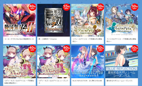 ★9枚★ ダミージャケット swicth アトリエシリーズ 販促 店頭 展示用 2025年最新】Yahoo!オークション -店頭ダミージャケットの中古品