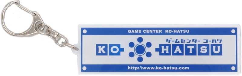 「ゲームセンターKO-HATSU（大阪南森町）」