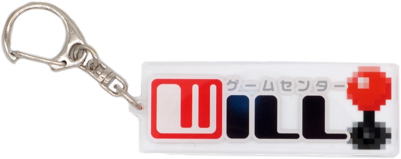 「ゲームセンターWILL（東京都立川市）」