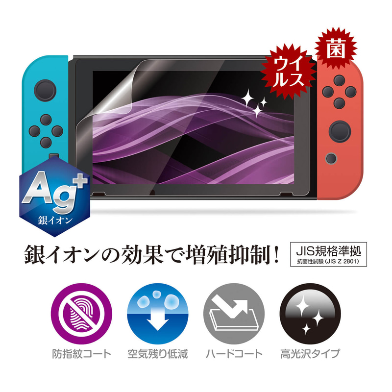 参考価格：880円（税込）