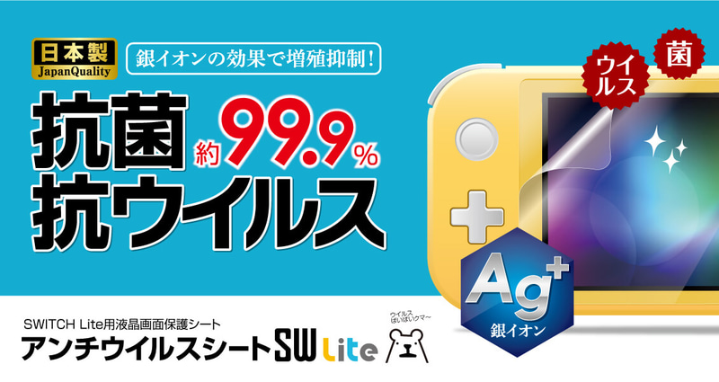 参考価格：825円（税込）