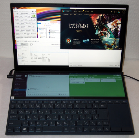 ASUS「ZenBook Duo UX481FL」レビュー - GAME Watch