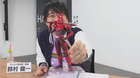 S.H.Figuarts（真骨彫製法）仮面ライダー電王