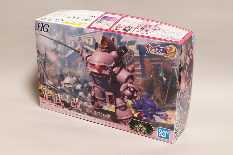 「HG 1/20 光武・改（真宮寺さくら機）」パッケージ。今回のキット化でラインナップされた3機の活躍シーンををCGで描いている