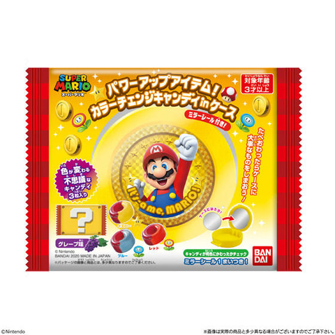 スーパーマリオブラザーズ　ヒストリーカードウエハース 全22種 スーパーマリオブラザーズ ヒストリーカードウエハース｜発売日：2020