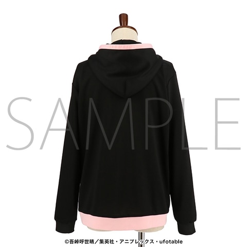 トコトコ歩く禰豆子のシルエットがキュート。「鬼滅の刃」イメージ