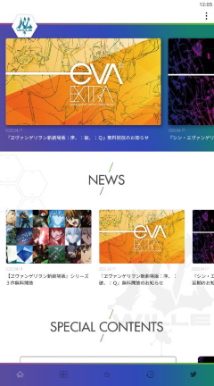 エヴァンゲリオン  新劇場版  序、破、Q セット ヱヴァンゲリヲン新劇場版「序、：破、：Q」14サイトで見放題