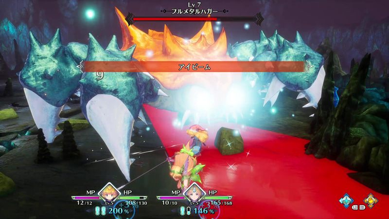 最初のボス「フルメタルハガー」戦で華麗に回避行動を取るリース