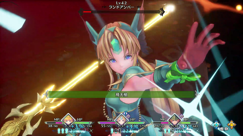 操作キャラの必殺技はカットインが追加され、より迫力が増している