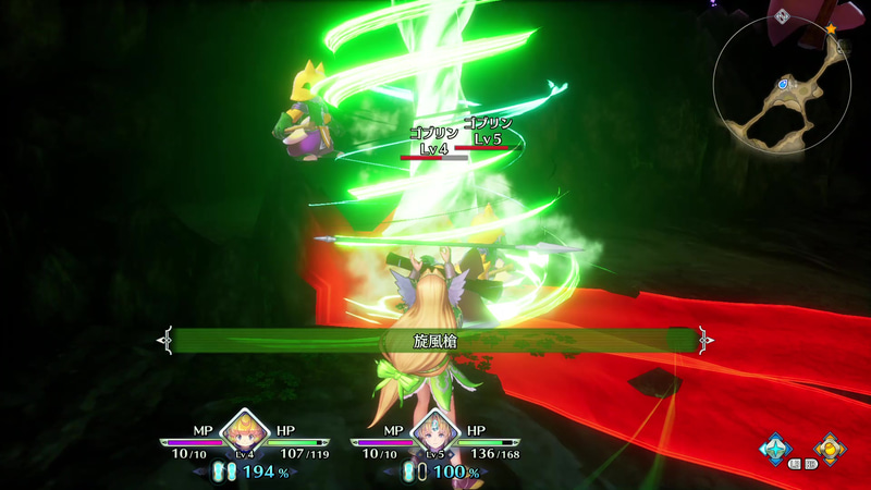 範囲攻撃の必殺技は、多くの敵を巻き込めるよう位置取りを意識しよう！