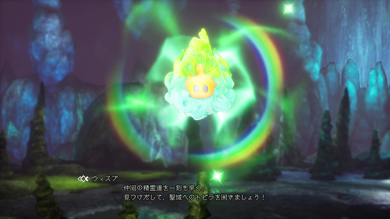 最初に仲間になる精霊「ウィスプ」を筆頭に、かわいい精霊が勢ぞろい