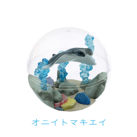 ガチャ「カプリウムコレクション 海洋生物」発売決定 - GAME Watch
