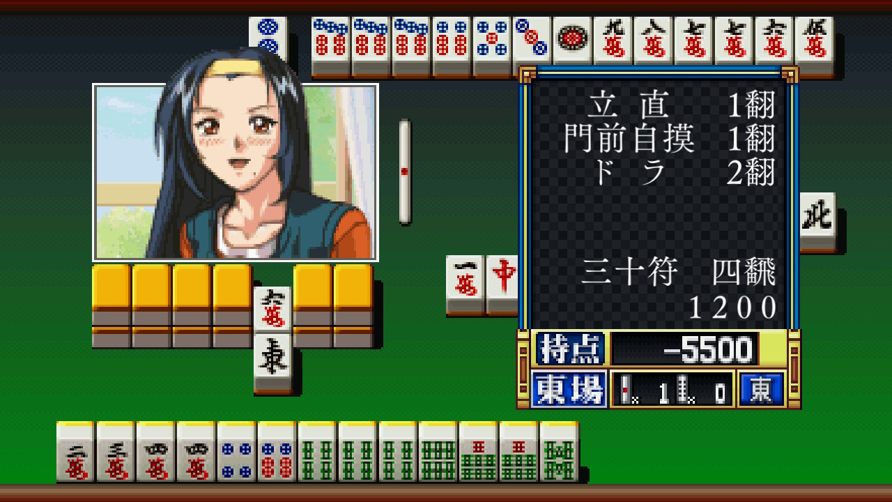 こうして写真を確認してみると、コンピュータ側は遅くても10巡以内にはリーチをかけている。テンパイの形にはこだわらず、カンチャンやペンチャン、シャボ待ちといった悪形でリーチをかけてくることが多かった