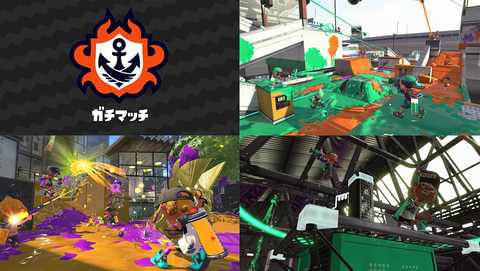 スプラトゥーン2」への参戦チャンス！ 期間中無料で遊べる「特別体験版