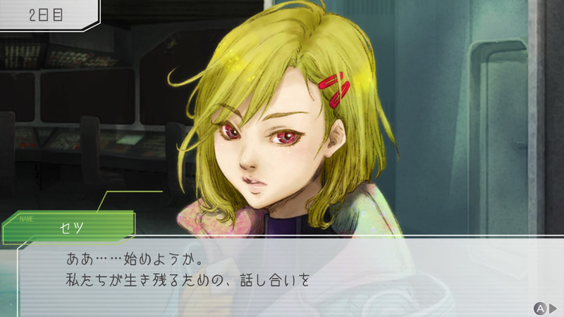 議論を重ね、会話の中で人間に紛れたグノーシアを探し出す