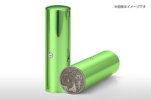 五等分の花嫁」がカラーチタン印鑑になって再登場！ - GAME Watch