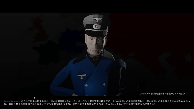 1つの「幕」はストーリー仕立てになっている