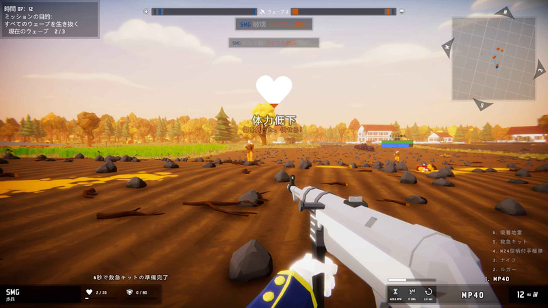 歩兵になって戦うとFPSのような楽しみ方ができるし、戦車に乗って戦うと戦車アクションゲームのように楽しめる。さらに砲兵気分も味わえる